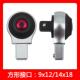 泛亚系轮扭矩扳手9 12AXS和4 181棘头扭力调换头743列交换头大扭