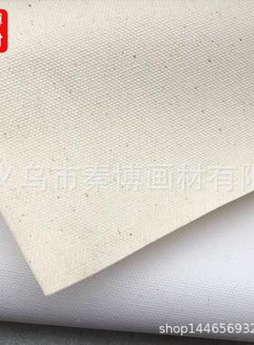 弱剂QB-ECM38哑光棉溶画布弱溶剂高油光棉布380克油UV喷绘白墨色