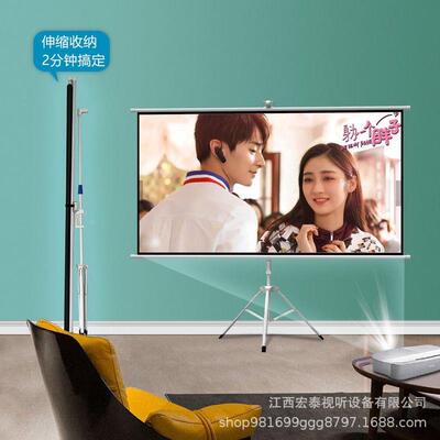 支架布挂两用幕布幕免打孔壁三G10141脚架幕布户伸外便携移动落地