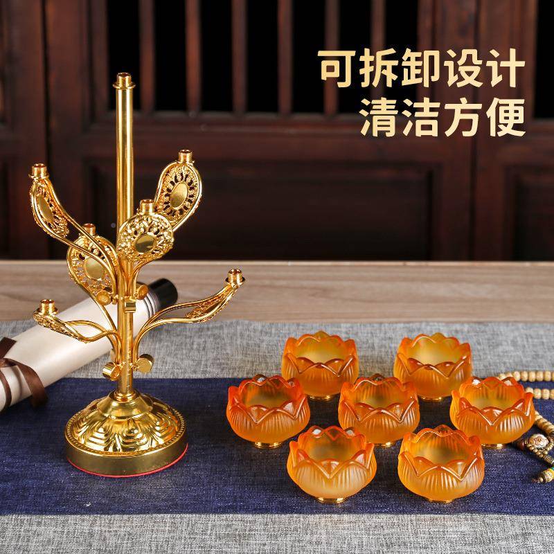 灯座星烛长明九七灯座点灯明灯蜡蜡烛台灯架家用蜡台烛077烛前莲