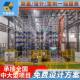 厂家设智计仓储托堆盘堆垛机货能架自动穿902梭式 智能托盘垛机货