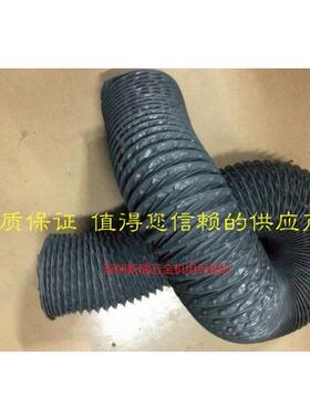 直径250mm0寸1尼龙风管耐温管带钢丝AYW灰色风排气软烟换管气可伸