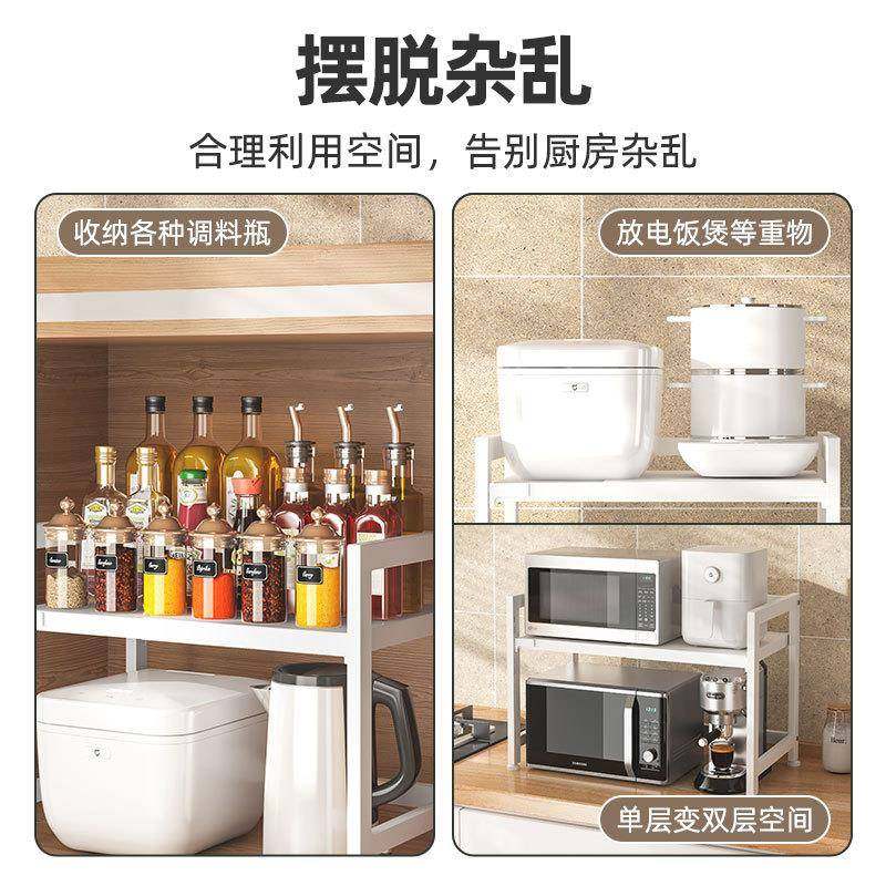 伸厨房双层置物架小家电缩微波炉烤架台收纳面架VTT家桌面整理用