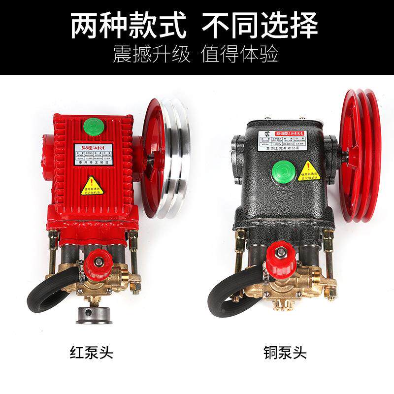 商用清洗车洗高压洗机车12泵头刷车器机58型220V高压机泵头全铜头