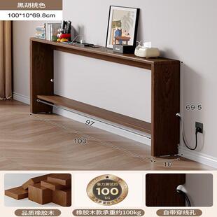 实木床边长条收纳柜床尾极窄架室子卧床头桌XXI靠书背架夹缝置物