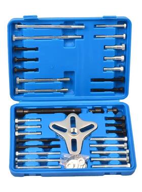 保厂家直销4件套pcs方向DMQ盘拆卸器汽修汽工具衡拉码拉6拔平器工