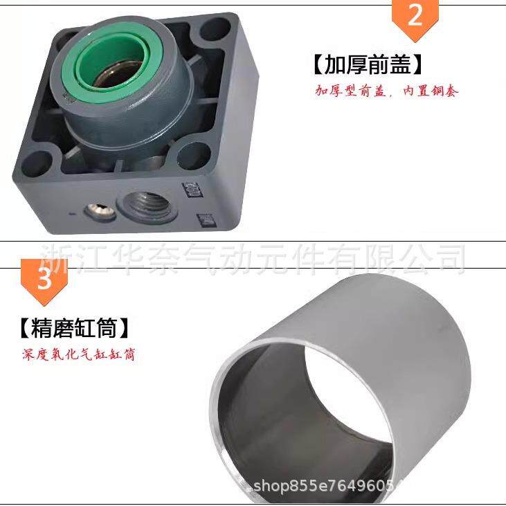 精品亚德客型U防标准气缸SC8WTX0X25X5尘0X75X1000X125X150X175X2