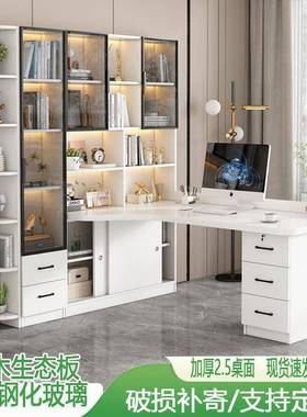 实木角电ERZ脑转家组合用台式儿童学习桌轻奢学桌生写字书桌书柜