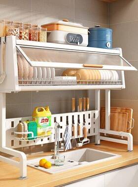 房功MJN能厨伸缩水槽置物架多收纳碗柜带门碗碟可盘台