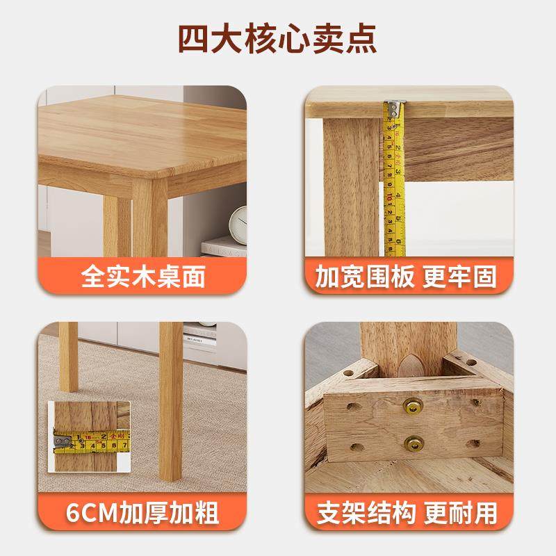 7K实木餐桌两用餐桌家用小户型原餐桌椅合现木简代约可定制组长方,商业/办公家具,餐桌椅系列,淘宝优惠券,粉丝福利购,淘宝优惠卷