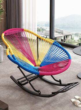 闲家摇用摇椅休摇椅懒人沙发躺椅大人彩色逍椅遥椅阳台藤午F77696