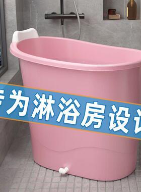 家用小户型泡澡桶成人洗全6Zfo1FLJ身浴洗盆加澡厚浴桶大人浴盆塑