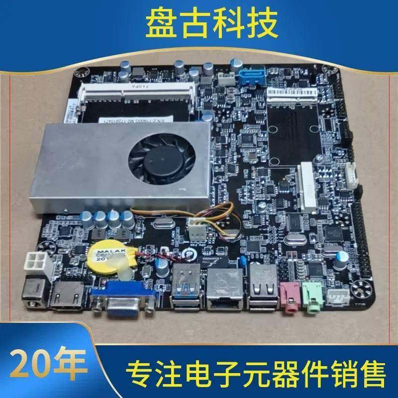 薄集成J1900四核超TX主板低功耗17*1I7一体HTPC机达菲数播1SLE2V