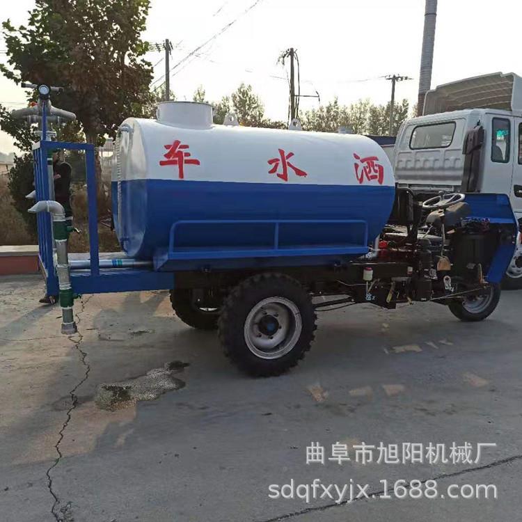 柴油三洒水车OFW轮建筑灌工程小型降尘雾炮工车绿化带浇地除尘洒