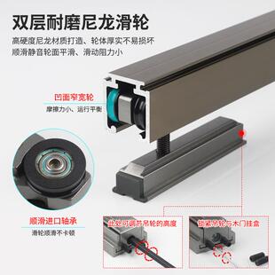 快装缓式轨卧室单门吊趟滑轮双向门冲推拉房门口袋移口袋门道五金