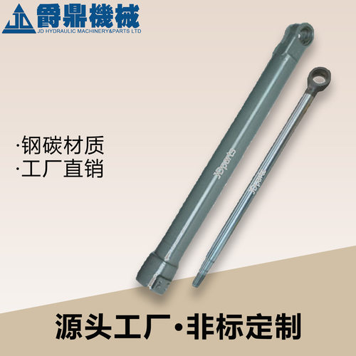 卡特E345C/345D/347D/349D油缸大全活塞式轻重型可伸缩组合式油缸