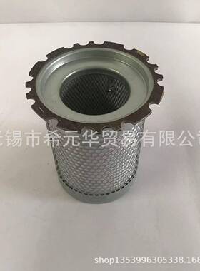凯撒kXYH00000aser油气分离器滤压芯空滤维修包空机三e滤