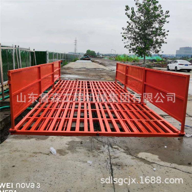 山东全动洗电轮机动红外感应洗自车台工程辆底JUZ盘清洗洗车车机