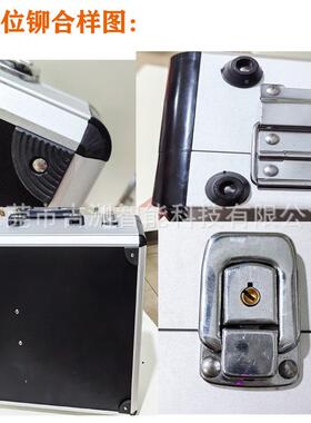 气铆动JZ-M988-钉机全自工钉具动箱铆机航空箱压铆机