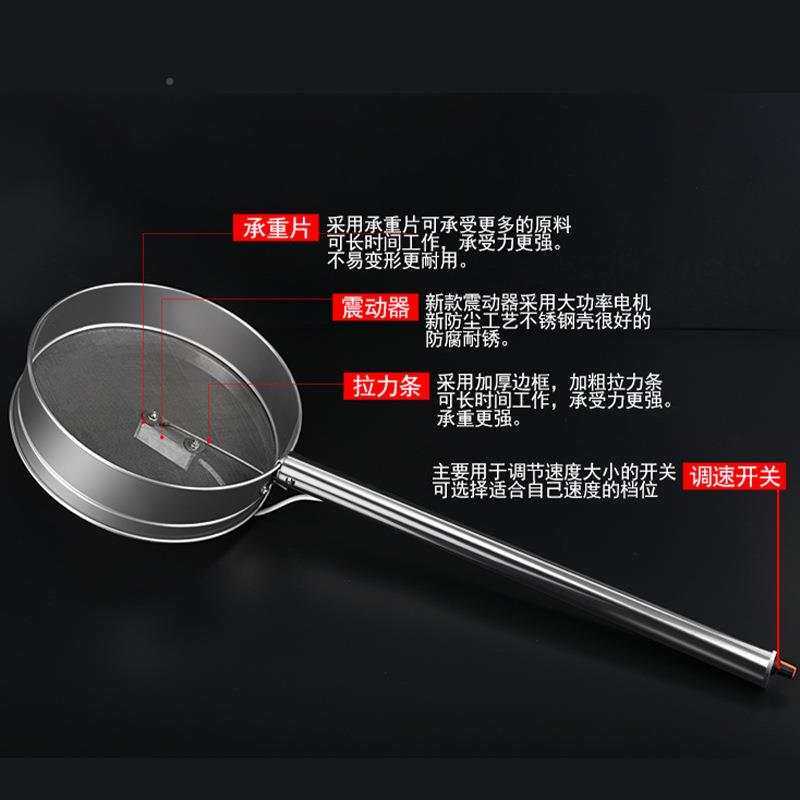 电钢动筛不锈筛网养蚕筛沙无品牌/子子振撒粉机石灰动筛小型分选