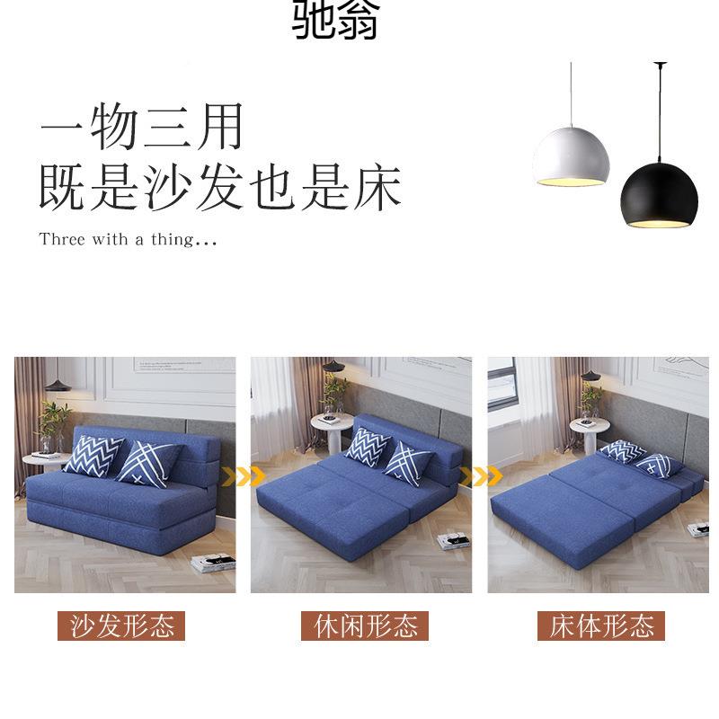 人沙发榻米可折叠双人沙叠发折床折叠沙发床榻AL101455单人弹簧包