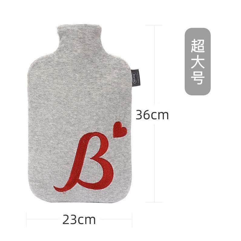 加大3号热水袋注升水无品牌/PCV暖手袋