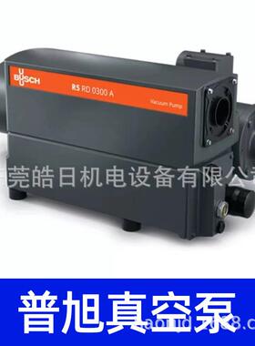 深圳业维修莱宝普旭爱德极华YQL真空泵SV00BSV6330B单双极泵专油