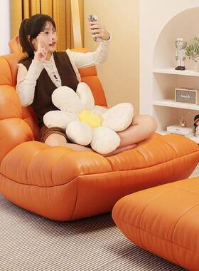 网红懒人沙可躺睡休闲单人发座OLR椅豆袋毛虫躺椅卧室毛小沙发可