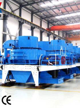 时产500吨产制砂生线设备VSI料生碎产制砂机v石si冲击式破机