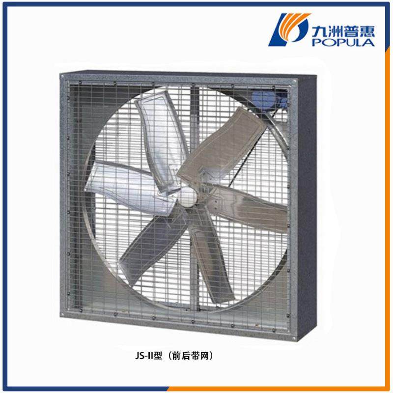 九洲式普惠JS-IIAC式方型负压风机百叶TEC窗通风机防暑降温通带风