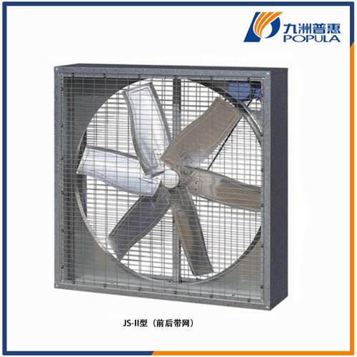 九洲式普惠JS-IIAC式方型负压风机百叶TEC窗通风机防暑降温通带风