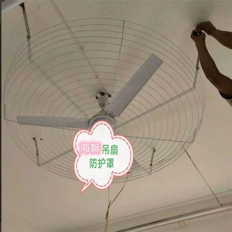 吊扇防米护网罩1.451.21.60234米2.米现做各种米大吊扇防护网罩