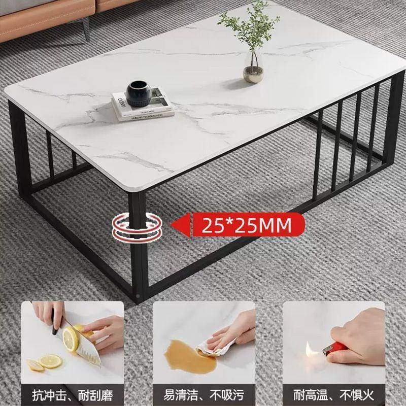 用岩板简易极简户茶几框架现代家简约客厅茶台PGH用小型茶几出租