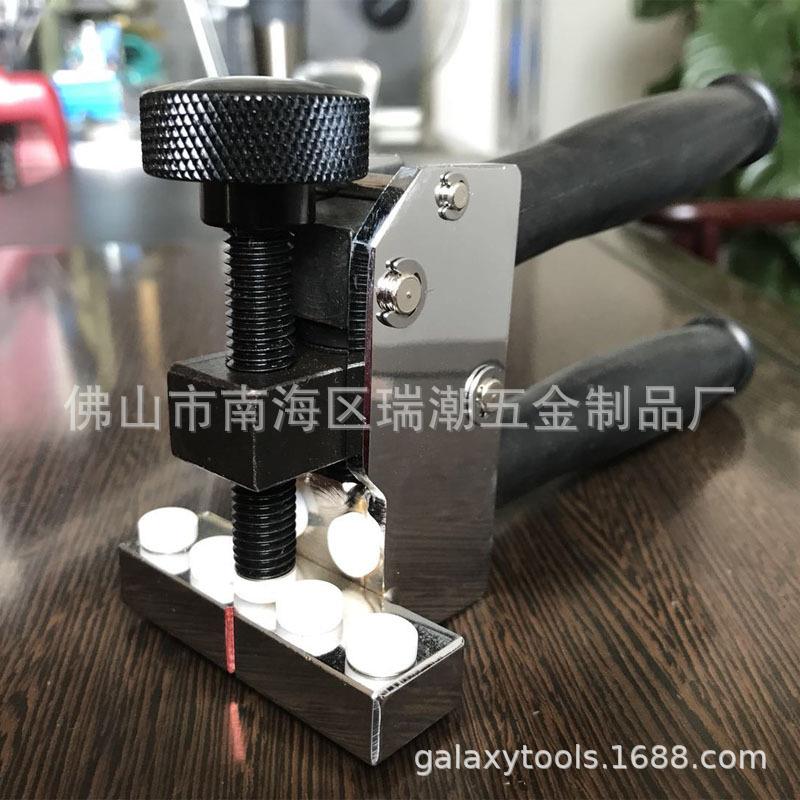 佳力仕牌5-2钳5mm大力玻板瓷砖璃掰WSX断钳重型岩大板瓷砖掰片钳