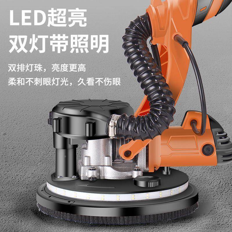 涵轩自吸无尘墙面磨机YDP砂180机纸机腻子粉磨墙砂墙打机沙皮带灯