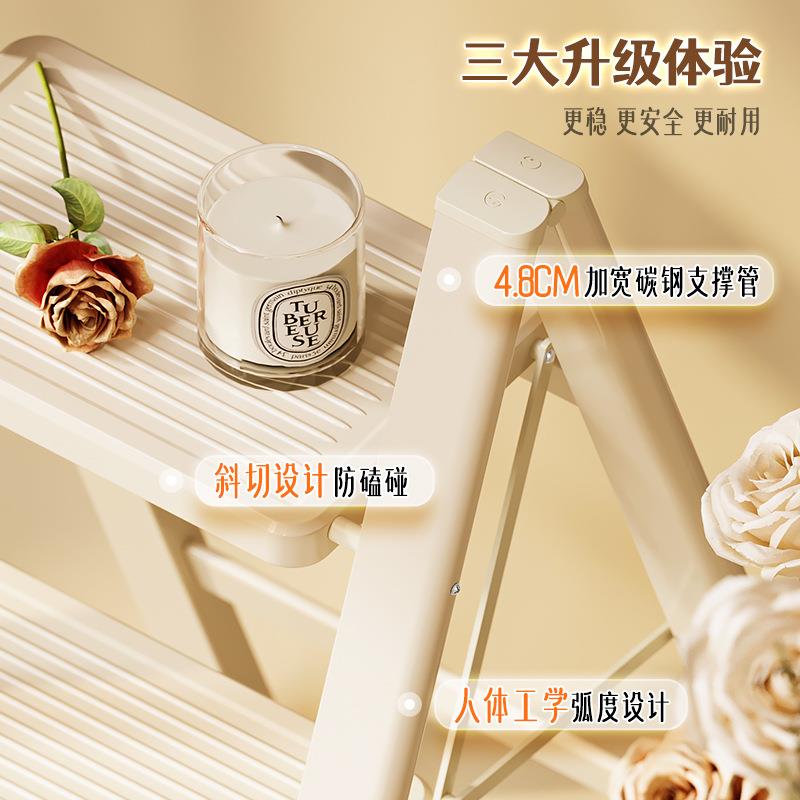 奶件油风家用梯ITP折叠能小型多功人字梯轻便子摆装饰花架梯网红