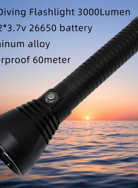 新款XHP70二代光潜水手电筒黄强光充电2550IPDV12X8水6下照明手电