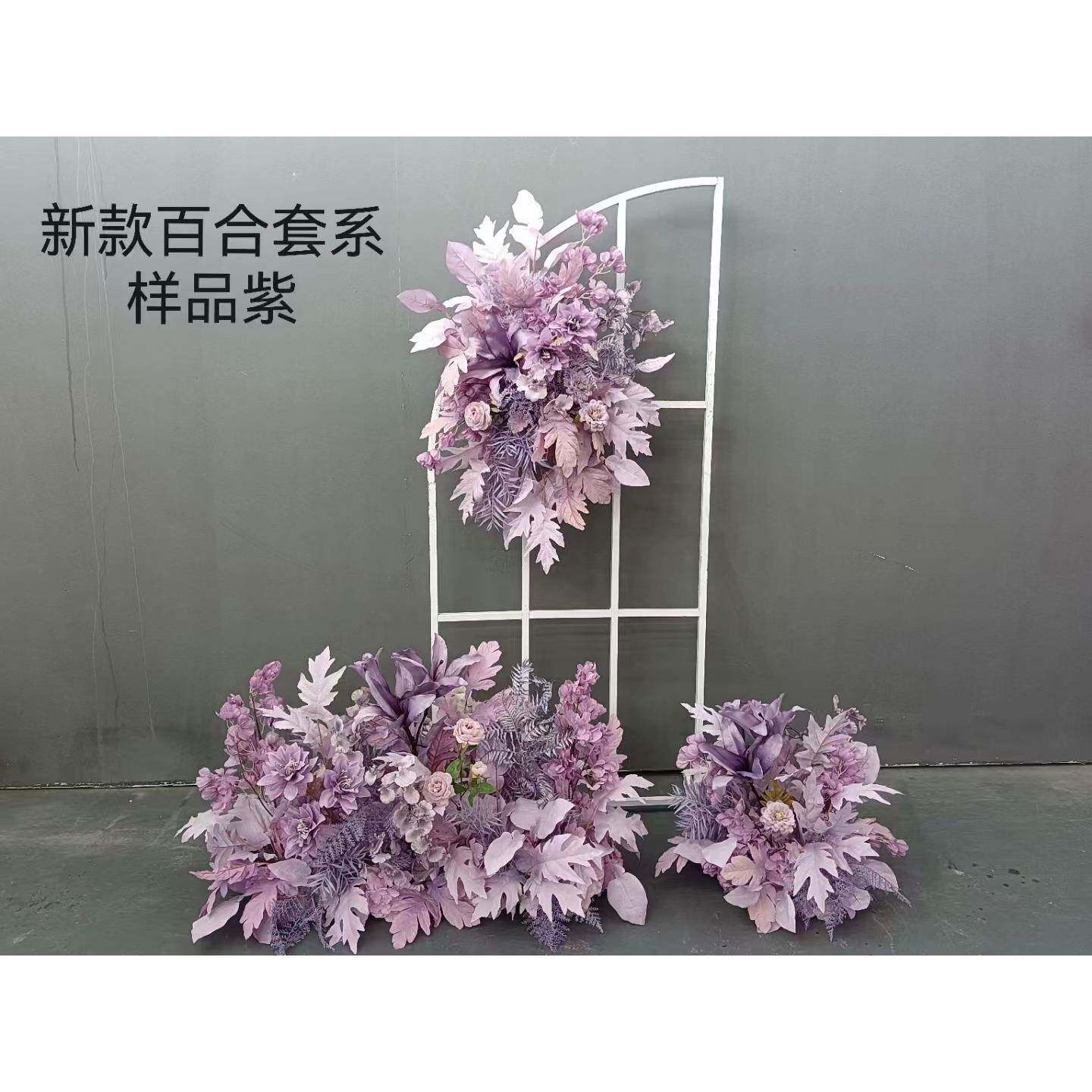 新款紫色排花婚礼装饰花排仿花真APL婚庆现场布酒店t台路道引置具