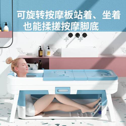 成人澡叠桶折浴桶大人洗澡桶折泡浴缸家用沐浴叠TLP桶厂家直销