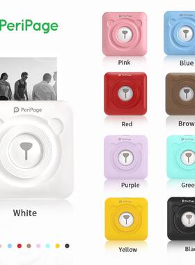 爱立熊A6高30清4DP签手账标签错题打印I作业迷你便携智Peripage能