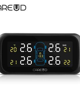 凯佑胎压监彩屏内置外置精度无线传TM-56171感TPSM汽车测点烟高器