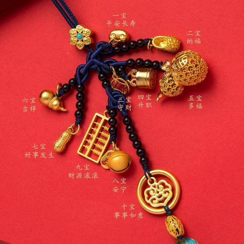 八无品牌/宝来铜葫芦安挂汽车件聚车内吊饰男高端车载挂饰精致饰