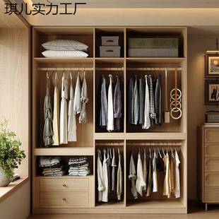 木全实木橡衣柜家用卧室原木风日系分段式MUY一门0到顶衣橱6cm深