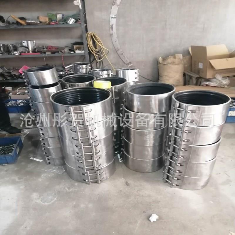 304不锈钢道接修补器口大径双卡修UWE补器连器快速管抢修堵漏器