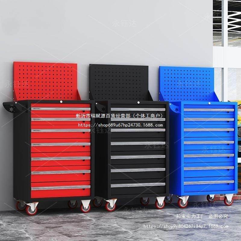 汽修工车具抽屉五金推维修小车箱多功见描述能移动重具型工柜子车,基础建材,安全链/扣,淘宝优惠券,粉丝福利购,淘宝优惠卷