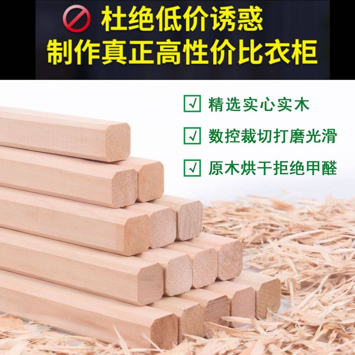 实木简易衣柜家用卧室加加厚加粗布衣柜出租房挂衣架折叠组装之满