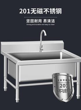 F756HSTM厂V不钢8商用拖把池一体式洗拖布池墩布池家用阳台户外工