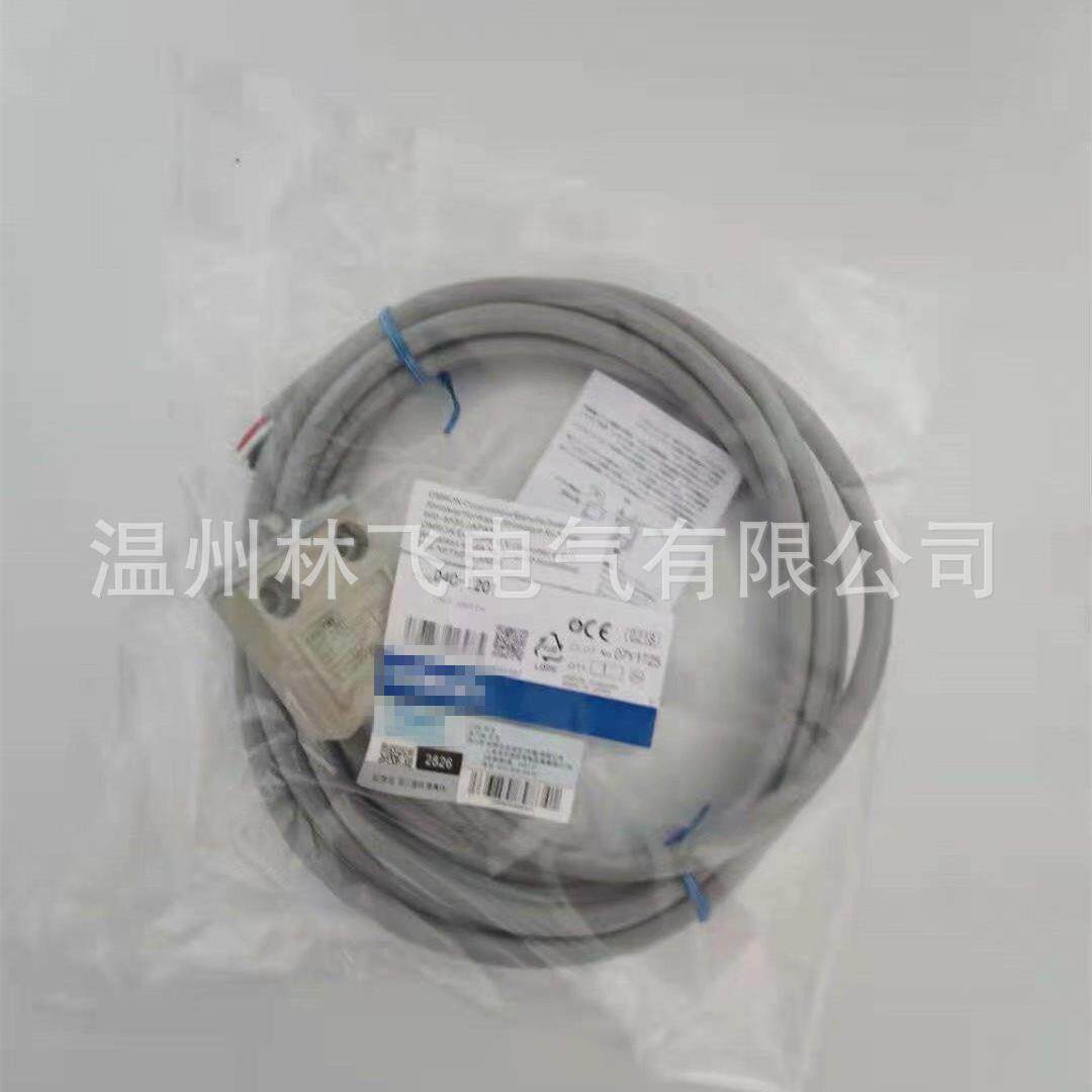 开高度密封性防水带指示灯限位开MJY关D4C-205-AK程21EJ行关