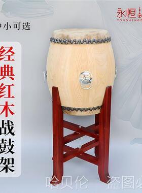 战鼓实FNO便携式专业可折锈叠不钢木质木其架玻璃钢北京他