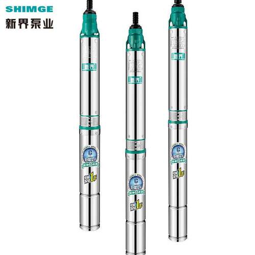 新界锈钢深井高扬程PHM农用灌水溉220v/3不8泵0V大功率井用抽水深